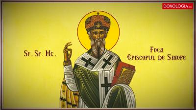Troparul Sfântului Sfințit Mucenic Foca, Episcopul de Sinope