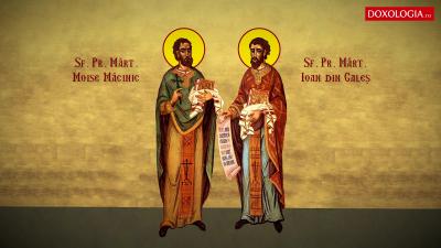 Troparul Sfinților Preoți Mărturisitori Ioan din Galeș și Moise Măcinic din Sibiel Troparul Sfinților Preoți Mărturisitori Ioan din Galeș și Moise Măcinic din Sibiel