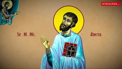 Troparul Sfinților Mucenici Areta și Valentin