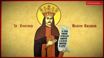 Troparul Sfântului Voievod Neagoe Basarab