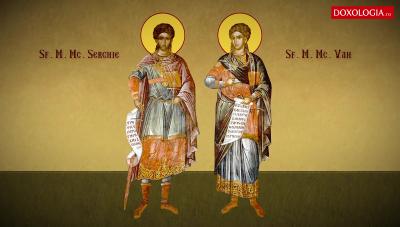 Troparul Sfinților Mari Mucenici Serghie și Vah Troparul Sfinților Mari Mucenici Serghie și Vah