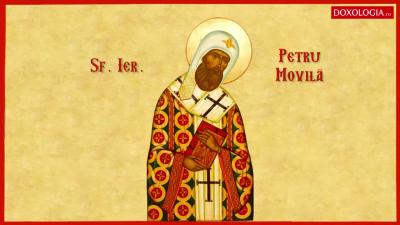 Troparul Sfântului Ierarh Petru Movilă, Mitropolitul Kievului