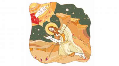 Sfântul Ioan Botezătorul