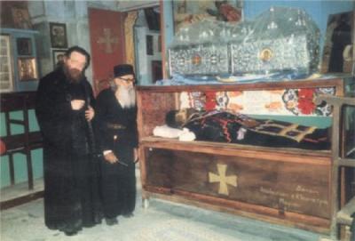 Părintele Ioanichie Pârâială