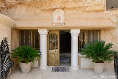 Peștera Sfântului Proroc Ilie din pustia Hozevei 
