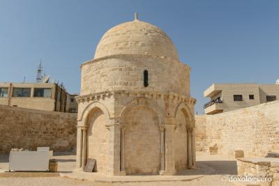 Locul Înălțării Domnului de pe Muntele Măslinilor