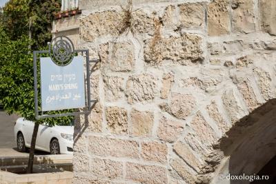 Izvorul Maicii Domnului din Ein Karem / Foto: Oana Nechifor Izvorul Maicii Domnului din Ein Karem