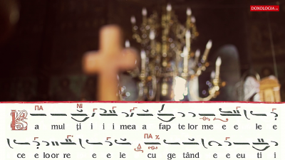 (Video) „La mulțimea faptelor mele” - Corul Byzantion