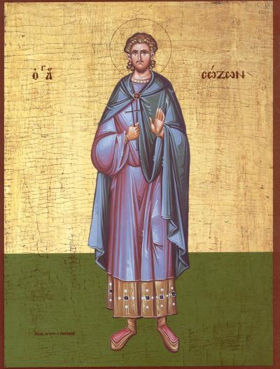 Sfântul Mucenic Sozont