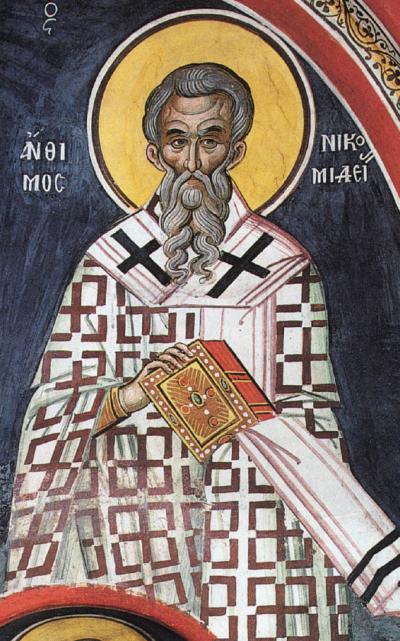 Sfântul Mucenic Antim, Episcopul Nicomidiei