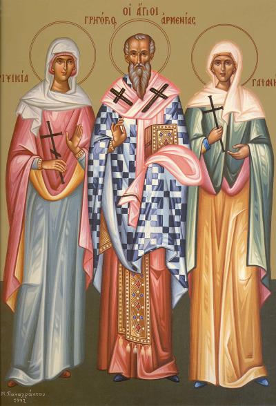 Sfântul Ierarh Grigorie Luminătorul, Sfânta Muceniță Ripsimia și Sfânta Muceniță Gaiani