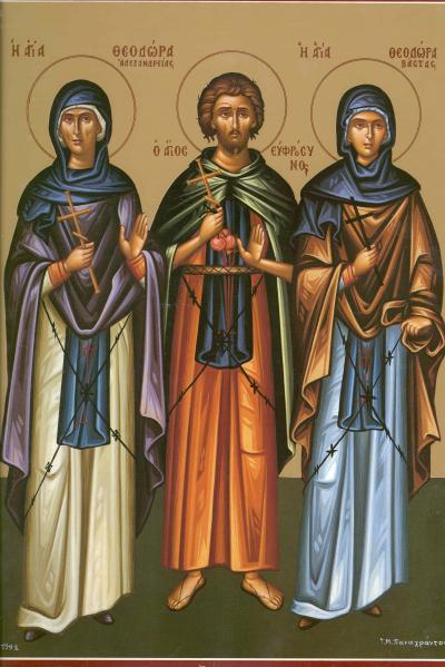 Sfânta Cuvioasă Teodora din Alexandria, Sfântul Cuvios Eufrosin Bucătarul și Sfânta Teodora din Vasta