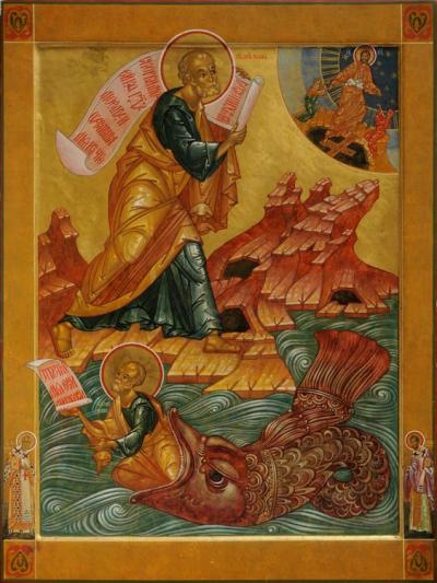 Sfântul Proroc Iona