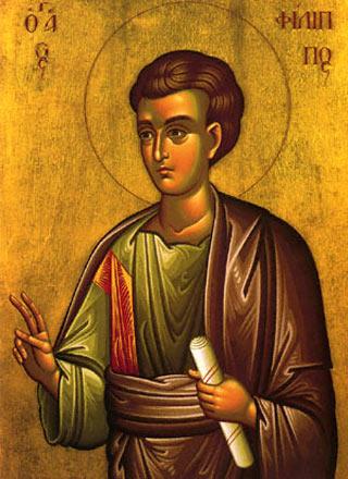 Sfântul Apostol Filip, unul din cei 7 diaconi
