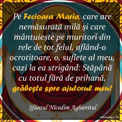 Stăpână cu totul fără de prihană grăbește spre ajutorul meu! Stăpână cu totul fără de prihană grăbește spre ajutorul meu!