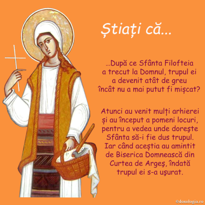 Știați că după ce Sfânta Filofteia a trecut la Domnul, trupul ei a devenit atât de greu încât nu a mai putut fi mișcat? Știați că după ce Sfânta Filofteia a trecut la Domnul, trupul ei a devenit atât de greu încât nu a mai putut fi mișcat?