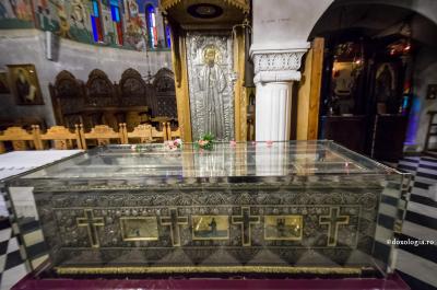 Acatistul Sfântului Efrem cel Nou