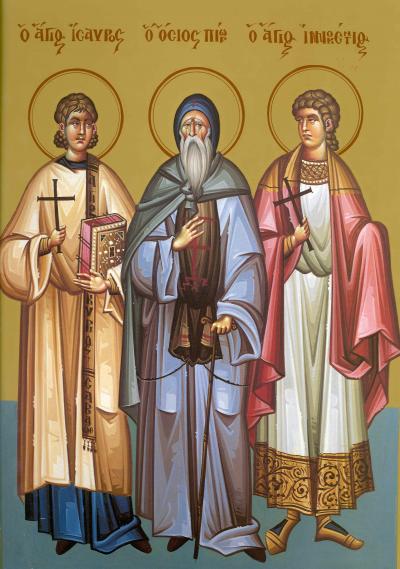 Sfinții Mucenici Isavru și Inochentie și Sfântul Cuvios Pior