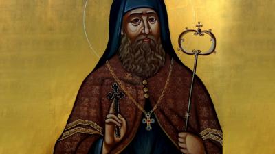 Sfântul Ierarh Dosoftei, Mitropolitul Moldovei Utrenia Sfântului Ierarh Dosoftei, Mitropolitul Moldovei