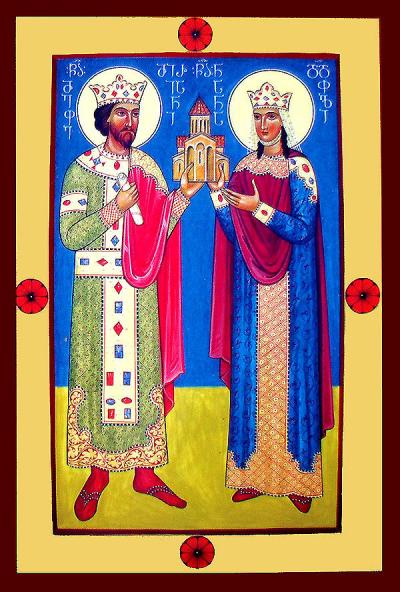 Sfinții Mirian și Nana, împărații Georgiei