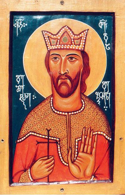Sfântul Dimitrie, regele Georgiei