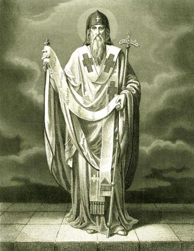 Sfântul Ierarh Iosif de Alaverdi