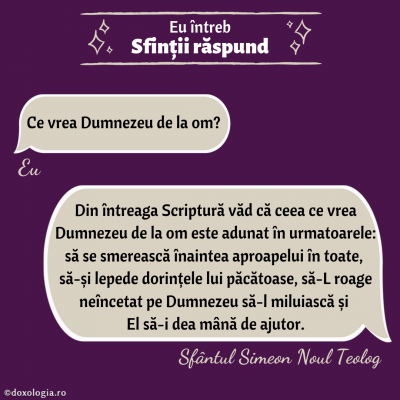 Ce vrea Dumnezeu de la om? Ce vrea Dumnezeu de la om?