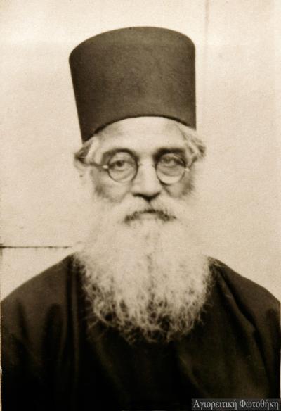 Părintele Ieronim Simonopetritul