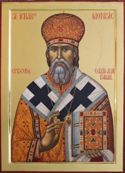 Sfântul Ierarh Dionisie, Episcopul Cetății Albe-Ismail