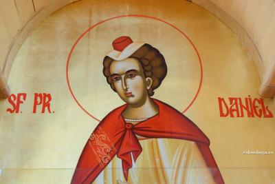 Rugăciune către Sfântul Proroc Daniel şi către cei trei tineri