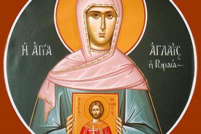 Rugăciune către Sfântul Mucenic Bonifatie și Sfânta Cuvioasă Aglaia