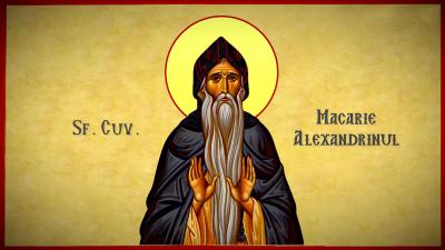 Rugăciune către Sfântul Macarie Alexandrinul, pentru dobândirea smereniei și dragostei față de aproapele