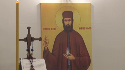 Rugăciune către Sfântul Cuvios Mucenic Efrem cel Nou, pentru copiii bolnavi