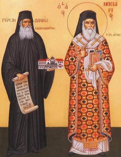 Sfântul Cuvios Daniil Katunakiotul și Sfântul Ierarh Nectarie