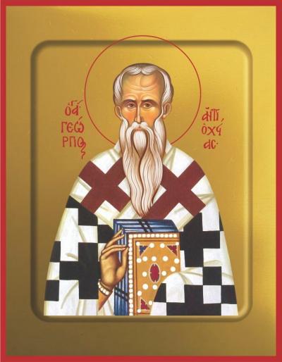Sfântul Ierarh Gheorghe Mărturisitorul, Episcopul Antiohiei Pisidiei