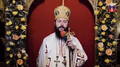 (Video) „Dumnezeu nu stă niciodată departe de niciun om” – PS Damaschin