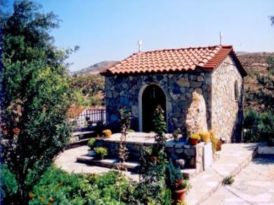 Mormântul Sfântului Evmenie Saridakis