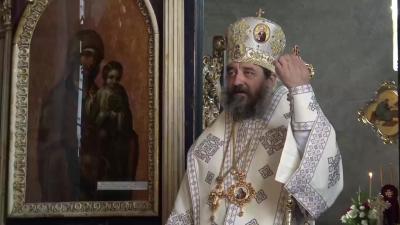 (Video) „Să trăim cu dragoste, cu mulțumire și cu bărbăție” – PS Nichifor