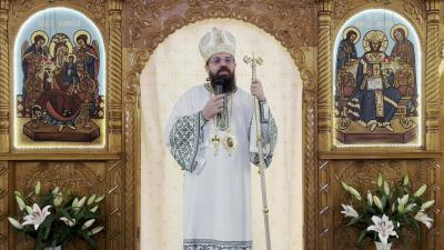 (Video) PS Benedict Bistrițeanul: „Gustul vieții veșnice” –  Predica la Duminica a 12-a după Rusalii (Video) PS Benedict Bistrițeanul: „Gustul vieții veșnice” –  Predica la Duminica a 12-a după Rusalii