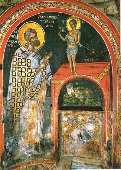 Sfântul Sfinţit Mucenic Petru, Episcopul Alexandriei
