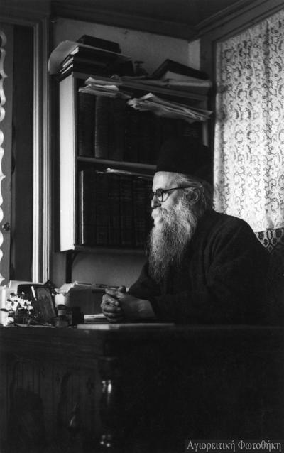 Cuviosul Gherasim Mikraghiananitul Cuviosul Gherasim Mikraghiananitul