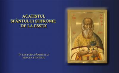 Sfântul Cuvios Sofronie de la Essex Acatistul Sfântului Sofronie de Essex