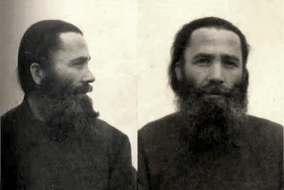 Arhimandritul Gherasim Iscu
