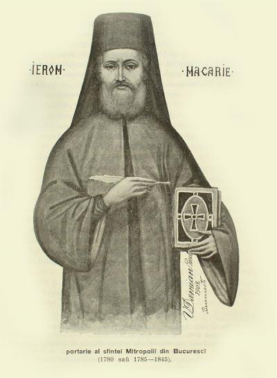 Ieromonahul Macarie Protopsaltul Ieromonahul Macarie Protopsaltul