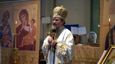 ps macarie ps macarie