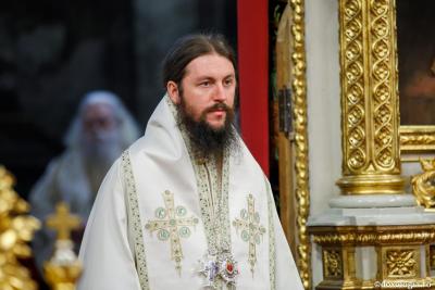 PS Damaschin Dorneanul