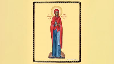 Sfânta Mironosiță și întocmai cu Apostolii Maria Magdalena Sfânta Mironosiță și întocmai cu Apostolii Maria Magdalena