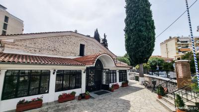 Biserica „Sfânta Mare Muceniță Marina și Sfântul Antonie” – Serres, Grecia