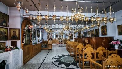 Paraclisul unde se află se închinare moaștele Sfinților Mucenici Rafail, Nicolae și Irina din Lesvos