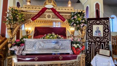 Moaștele Sfântului Ierarh Grigorie Teologul în Nea Karvali, Grecia